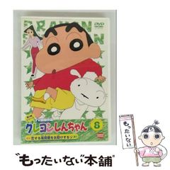 【中古】 賭博黙示録カイジ 人間競馬編/講談社/福本伸行 賭博黙示録カイジ 人間競馬編 アンコール刊行 (プラチナ