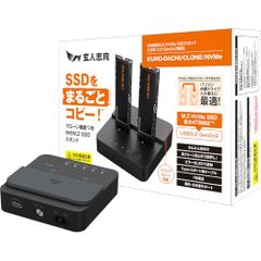 GRANBOARD DARTSLIVE HOME USB変換機 コンバータ - メルカリ