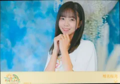 2025年最新】椎名桜月の人気アイテム - メルカリ