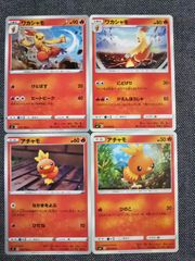 y*様 (超希少⭐️)アチャモ ワカシャモ 1EditionDP4入り 計7枚セ