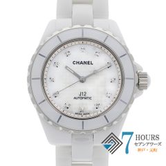 116910 CHANEL シャネル H2512 J12 ホワイトシェル セラミック 自動巻き 純正ボックス