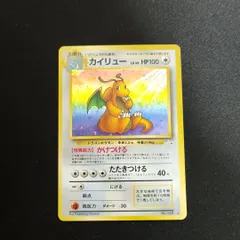 2023年最新】初代ポケモンカード 旧裏の人気アイテム - メルカリ