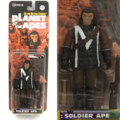 猿の惑星 Planet of the Apes UDF フィギュア 5種セット - メルカリ