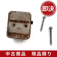 2025年最新】刈払機 ミツビシの人気アイテム - メルカリ