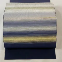 名古屋帯 逸品 落款 小川英 爪掻本綴 八寸名古屋帯 松葉仕立て 霞 金銀糸 青紫 正絹 【中古】