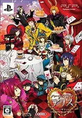 【中古】「非常に良い」ハートの国のアリス~アニバーサリーＶｅｒ.~/(豪華版 特製冊子/ドラマCD 同梱) - PSP