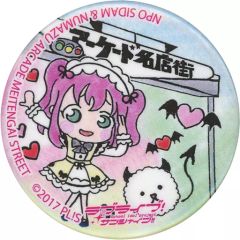 【中古】バッジ・ビンズ 黒澤ルビィ 沼津 まちあるき缶バッジ(沼津アーケード名店街) 「ラブライブ!サンシャイン!!」 沼津まちあるきスタンプ