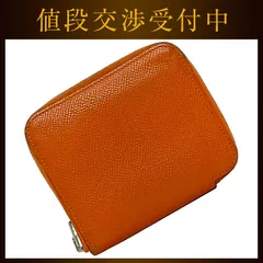 限定値下げ　エルメス　シルクインコンパクト　オレンジ アザップ シルクイン コンパクト オレンジ[] Azap Silkin Wallet