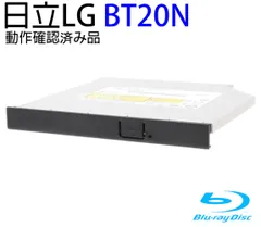 LG電子 内蔵型ブルーレイスリムドライブ 約12.5mm厚 BD-R 6 倍速書き込み 型番：BT20N 本体のみ ソフトなし 動作確認済み品【中古】（ベゼル03）のサムネイル