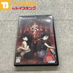 PlayStation2/プレイステーション2/プレステ2/PS2 TECMO/テクモ 零 zero ～紅い蝶～ ソフト/■