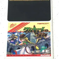 2025年最新】pcエンジン ワルキューレの人気アイテム - メルカリ