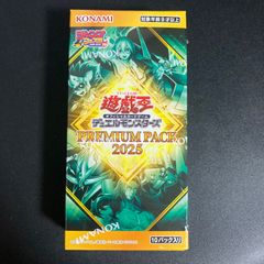 コナミ プレミアムパック2025（10パック入り） 1BOX 　新品未開封