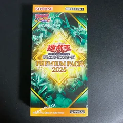 【ルナ】 プレミアムパック2025　未開封　シュリンク付き　24BOX 2025年最新】プレミアムパック2025の人気アイテム - メルカリ