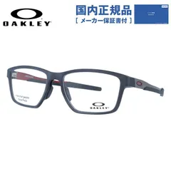 2024年最新】oakley クロスリンク イヤーソックの人気アイテム - メルカリ