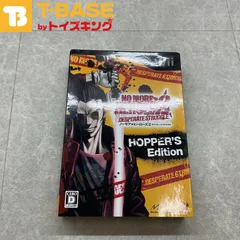 任天堂/Nintendo/ニンテンドー Wii ノーモア ヒーローズ2 デスパレート ストラグル NO MORE HEROES2 DESPERATE STRUGGLE カセット/ソフト