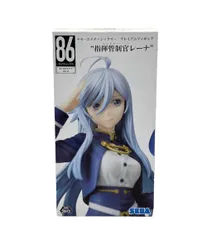 エイティシックス レーナ 誕生日 コンプセット カラ鉄 缶バッジ エイティシックス レーナ 誕生日 カラ鉄コラボ絵柄コンプセット