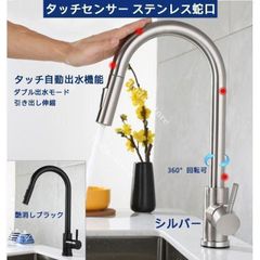 な*な様 TOTO 手洗器 L30DM#NW1 壁掛け 洗面ボウル LIXIL水 - メルカリ