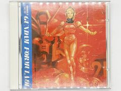 【CDケース・ブックレット付属、動作確認済・送料込】機動戦士ガンダムF91 オリジナルサウンドトラック アニメ  サントラ キングレコード