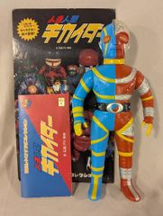 キカイダー　ソフビ　メディコムトイ　東映レトロソフビコレクション　フィギュア王 メディコム・トイ 東映レトロソフビコレクション 人造人間キカイダー