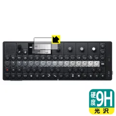 2025年最新】teenage engineering op-1の人気アイテム - メルカリ