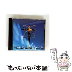 【中古】 Macross Plus Original Soundtrack II [import] / Yoko Kanno / Demon Soundtracks