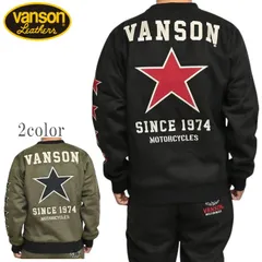 2025年最新】vanson ライダース ワンスターの人気アイテム