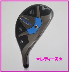 2025年最新】パラダイムAIスモークMAX dの人気アイテム - メルカリ