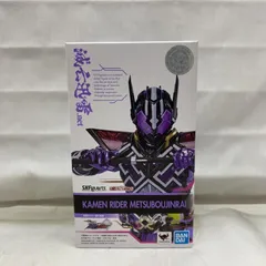 【中古】開封)S.H.Figuarts 仮面ライダー滅亡迅雷[22]
