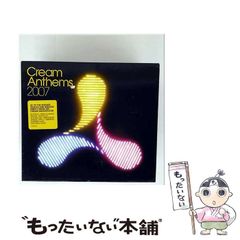 中古】 フランス大革命に抗して シャトーブリアンとロマン主義