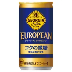 2024年最新】缶コーヒー ジョージア 微糖の人気アイテム - メルカリ