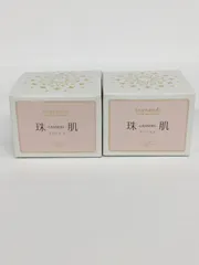 ソニャンド 珠肌ランシェル 2個セット （2WAYビューティローラー付き） ソニャンド 珠肌ランシェル 60g 2個セット - メルカリ
