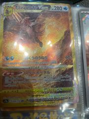 遊戯王 - みくすけ　ティフォン　ディアベルスターセット 遊戯王 YCSJ TOKYO 2024 開催記念デュエルセット『ディアベル