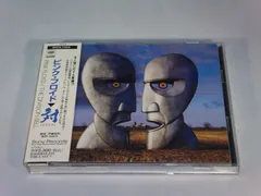 【中古CD】対 /ソニー・ミュージックレコーズ /ピンク・フロイド /K1304-250714K-9748 /4988009732428