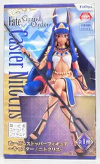 Fate Grand Order ぬーどるストッパー ニトクリス フィギュア