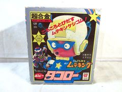 美品 ポピー 超合金DELUXE スパイダーマン レオパルドン GA-90