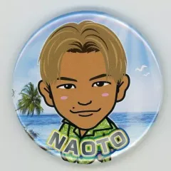 【中古】バッジ・ピンズ(男性) NAOTO(三代目J Soul Brothers) アロハ衣装Ver. 缶バッジ EXILE TRIBE STATION限定カプセル景品