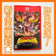 マインクラフト＆ぷよぷよテトリス２新品未開封発送（らくらくメルカリ便） 新品未開封☆ ぷよぷよテトリス2 スペシャルプライス
