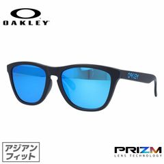 FRAGMENT x OAKLEY Frogskins Vivid Blue - メルカリ