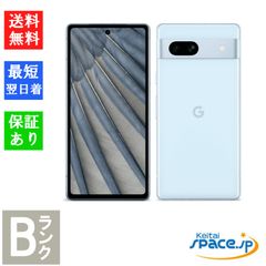 Quality Shop]未使用 Google Pixel 7 pro snow 白 128gb simフリー - メルカリ