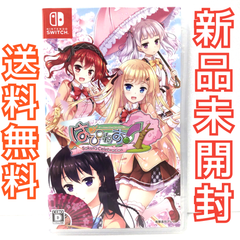 はぴねす！Sakura Celebration Switch ソフト 新品未開封