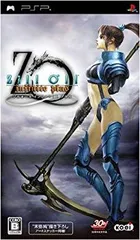 【中古】【非常に良い】ジルオール インフィニット プラス(末弥純描き下ろし「アートステッカー」同梱) - PSP 2mvetro