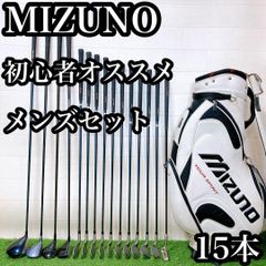 3.初心者オススメ　ゴルフクラブ　レディースセット　プリンス　9本　右利き 3.初心者オススメ ゴルフクラブ レディースセット プリンス 9本