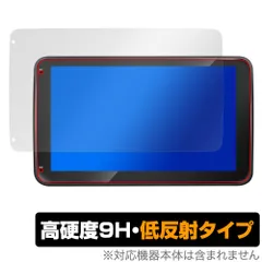 2026年最新】Kasu ポータブルディスプレイオーディオの人気アイテム