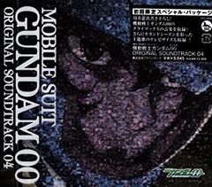 [중고] 기동전사 건담 OO ORIGINAL SOUND TRACK 4 [CD]