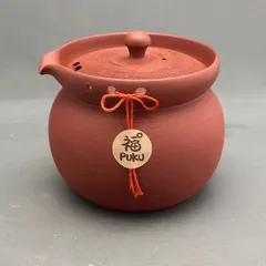 2025年最新】常滑名工の人気アイテム - メルカリ