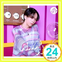 ✨ほぼ新品✨AwA AwA (リョウガ盤) - 超特急 [CD] 超特急_01