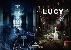 the GazettE ABYSS LUCY PAMPHLET ガゼット 2025年最新】アビス ルーシーの人気アイテム - メルカリ