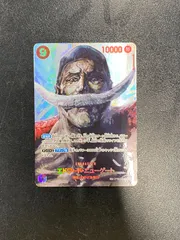 ●459　ワンピカード　エドワード・ニューゲート　SP　パラレル　OP02-004