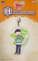 [중고]키홀더·마스코트(캐릭터) 쵸로마츠 아크릴 매력
