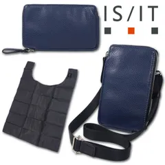 イズイット IS/IT 牛革 ミニショルダーバッグ ストア ネイビー 紺 定価14,300円 本革 メンズ レディース エコバッグ コンパクト レザー お財布ショルダー サコッシュ ミニ財布 シンプル キャッシュレス 無料ラッピング可能